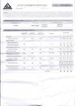 CeLyLxIhfBSwszHC9dc4ga0CGtA-1920.jpg