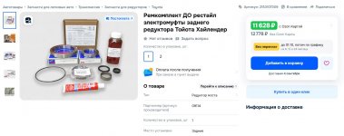 K6vORKRgY3RdbS9EAdC0eozKPHE-1920.jpg